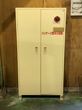 実際の製品画像