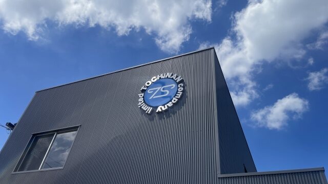 トチナンへのご相談はお気軽に